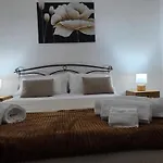 Grace's Garden - Cagliari, Casa Moderna Con Giardino E Bbq, Tra Centro Citta E Mare * Κάλιαρι